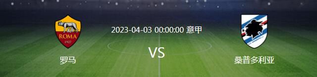 尤文图斯过去3个客场赛事2胜1平保持不败，球队在客场具备很强的竞争力。